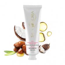 SKINPHORIA Питательный колд-крем для рук SOS Hand cold cream for dry skin 30