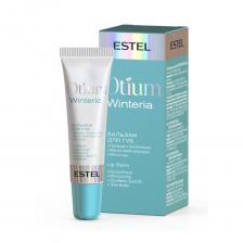 Бальзам для губ Winteria