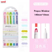 Набор маркеров Uni 5 шт.