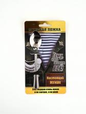 Ложка чайная с гравировкой «Настоящий мужик», на подарочной открытке, 3x14 см