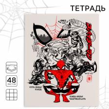 Тетрадь в клетку 48 листов, картонная обложка, «Человек-паук»