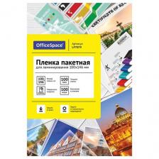 Пакетная пленка для ламинирования OfficeSpace A6 LF7079 100л. 100 шт. 100 мкм