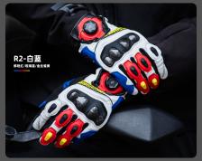 FASEED мотоциклетные перчатки из овчины из углеродного волокна, зимние теплые гоночные перчатки для мотокросса, мотоперчатки с жесткими костяшками и сенсорным экраном, Guantes