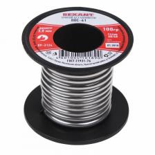 Припой без канифоли ПОС-61, 100г, ?3мм, (олово 61%, свинец 39%), катушка REXANT, цена за 1 шт