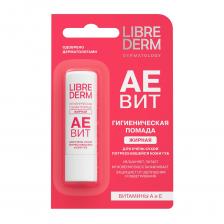 LIBREDERM Помада гигиеническая жирная / AEVIT 4 г