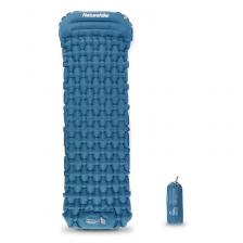 Туристический надувной матрас с насосом Naturehike CNK2300DZ0001 FC-12 (6976023929496)