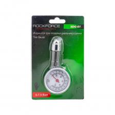 Индикатор для проверки давления в шинах Rockforce RF-SDG-01 57068