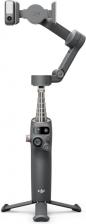 Стабилизатор DJI Osmo Mobile 7 Pro (Чёрный)