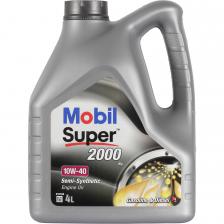 Моторное масло Mobil Super 2000 X1 10W-40