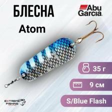 Блесна колеблющаяся Abu Garcia Atom 35г S/Blue Flash