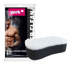 York губка массажная Black & White1 черный/белый 1 шт.