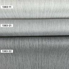 Обои без подгона, под мешковину, холст, имитация рогожки, виниловые на флизелиновой основе (вспененные) AS CREATION Рогожка, Без подбора 1.06м х 10.05м арт 1383-21