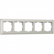 Рамка на 5 постов (жемчужный) WL07-Frame-05