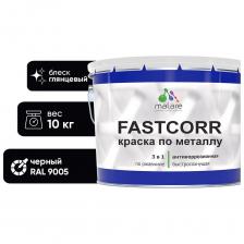 Краска по металлу Malare FastCorr представляет собой суспензию пигментов и наполнителей в растворе полиакриловой смолы с добавлением антикоррозийных пигментов и функциональных добавок. Совмещает в себе свойства преобразователя ржавчины, антикоррозийной грунтовки и финишного эмалевого покрытия. Предназначена для антикоррозионной защиты металлических поверхностей со следами коррозии (с толщиной коррозионного слоя не более 100 мкм). Является самостоятельным антикоррозийным покрытием для металлических поверхностей, подвергающихся атмосферным воздействиям и для окраски внутри помещений.