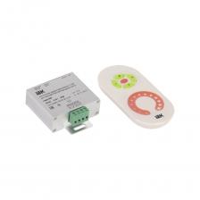 Контроллер IEK LSC1-MONO-120-RF-20-12-W