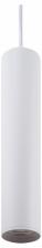 Подвесной светильник Denkirs Tube DK4050-WH