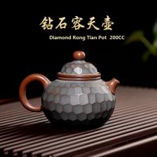 Керамический чайник Nixing 200 мл