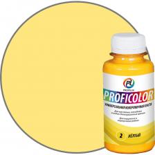 Универсальный краситель Profilux PROFICOLOR № 2 Н0000006392