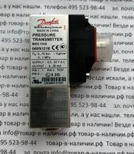 Danfoss 060N1218