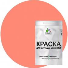 Моющаяся интерьерная краска для детской комнаты MALARE 2036770716078