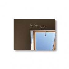 ОПРОКИНУТЫЙ ЛЕС Блокнот в точку 'решения'