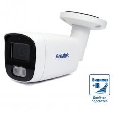 Видеокамера IP уличная Amatek AC-IS502MF 5Мп 7010931 - это высококачественное устройство для видеонаблюдения, разработанное компанией Amatek. Эта модель оснащена матрицей 1/2.7" GC5603 и процессором FH8852, что обеспечивает высокое качество изображения. Amatek AC-IS502MF поддерживает кодеки сжатия видео H.265/H.264/JPEG/AVI, что позволяет экономить место на носителе и обеспечивает отличное качество изображения при любом освещении. Ночное видение обеспечивается совмещенной подсветкой: ИК до 40 метров + FULL COLOR (видимым светом, 4000К) подсветка с дальностью до 30 метров. Встроенный микрофон (G711A/U, AAC) позволяет записывать звук с места событий. Видеокамера поддерживает установку через люк в корпусе microSD карты памяти до до 256Гб, что позволяет хранить большое количество видеозаписей. Модель обладает рядом функций: WDR, BLC, 2/3 DNR, FLK, HLC, ROI, антитуман, 3 приватные зоны. IP видеокамера поддерживает набор функций видеоаналитики, который повышает эффективность и удобство пользования видеосистемой безопасности. AmaVMS - бесплатное русифицированное программное обеспечение для IP видеокамер: запись до 256 видеокамер, живой просмотр, воспроизведение архива и др. Программа под ОС Windows. Ama-Video - бесплатное приложение мобильного видеонаблюдения для смартфонов и планшетов на платформах iOS и Android.