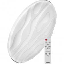 Светодиодный настенно-потолочный светильник Космос Premium Crystal — прекрасное решение для организации основного или дополнительного освещения офисных, торговых или жилых помещений. Современный дизайн — легкий и футуристический с оттенком знакомой фантастики. Регулировка цветовой температуры и мощности светового потока от 10 до 100% позволяет моделировать освещение по вашему вкусу. Имеется функция ночника. Доступны светильники с 2-мя различными уровнями мощности для различных помещений, 55/75 Вт.