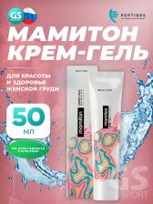 Мази и гели PEPTIDES Мамитон крем-гель 50 мл