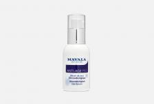 Сыворотка для лица Anti-Age PRO Chronobiological Day Serum 30 мл MAVALA