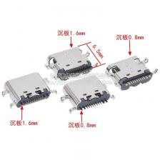 USB разъём Type C 16P для зарядного адаптера