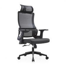 Кресло офисное TopChairs Vantage черный арт.УТ000040044