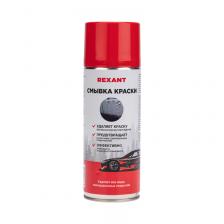 Rexant 85-0077 Смывка краски 520мл, аэрозоль 1 шт