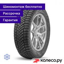 Зимняя шина Ice Zero FR 235/50 R19 103H