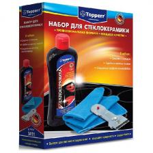 Набор для ухода за стеклокерамическими поверхностями Topperr 3411
