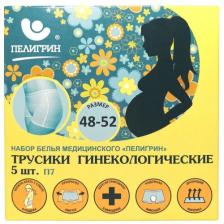 Пелигрин трусики гинекологические П7, размер 48-52, желтый, 5 шт.