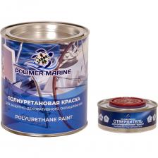 Полиуретановая краска POLIMER MARINE 1КППГсрб