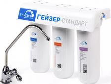 Фильтр Гейзер Стандарт для жесткой воды с краном №3