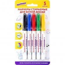 Стираемые маркеры для белой доски ЮНЛАНДИЯ COLORWAY НАБОР 5 ЦВЕТОВ 3 мм 152099