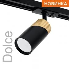 Трековый светильник WOLTA WTL-GU10/06BG под лампу GU10 Чёрный/золото DOLCE, цена за 1 шт.