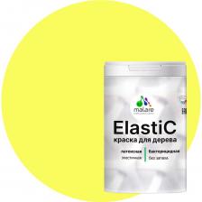 Специализированная краска-антисептик с добавлением воска для защитно-декоративного окрашивания любых деревянных поверхностей, как фасадных, так и интерьерных. Благодаря составу, продукт создает защитную пленку с отличной эластичностью на трескающихся и набухающих деревянных поверхностях, препятствующую интенсивному воздействию атмосферных и биологических факторов. Эластичное покрытие Заживляет микротрещины, защищает от влаги, грязи, УФ-лучей и образования микроорганизмов Максимальная укрывистость (1 класс по немецкому стандарту DIN EN 13300) Образует прочное покрытие, устойчивое к многократному мытью с применением бытовых не абразивных моющих средств Подходит для вертикальных и потолочных поверхностей, благодаря высокой тиксотропности краска не образует подтеков Краска легко наносится, удерживается на кисти, не разбрызгивается при работе Обладает способностью к самовыравниванию Не содержит органических растворителей, безопасна для здоровья, без запаха Материал рекомендован для творчества, а также для реставрации памятников архитектуры и исторических зданий