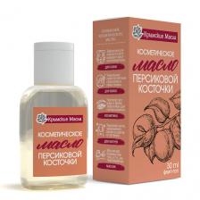 Масло для тела КРЫМСКИЕ МАСЛА Масло Персиковой косточки Флип-топ 30