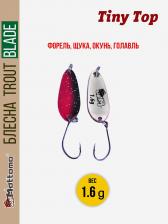 Форелевая блесна для рыбалки Trout Blade Tiny Top 1.6g, Серебряный
