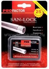 Нить полиамидная PROFACTOR SAN-LOCK ST 540, 25 м