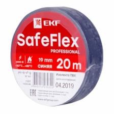 EKF Изолента ПВХ синяя 19мм 20м серии SafeFlex plc-iz-sf-s 1 шт