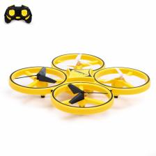 Квадрокоптер радиоуправляемый DRONE, подсветка, работает от аккумулятора, цвет жёлтый
