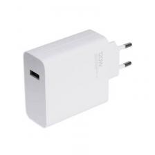 Зарядное устройство Xiaomi 120W Charging Combo (Type-A) EU