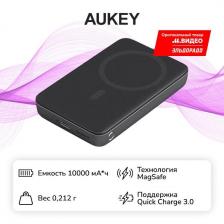Внешний аккумулятор Magnetic2 10000mAh Qi2 30W Grey