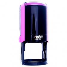 Оснастка круглая Trodat для круглой печати D42, фуксия NEW 4642