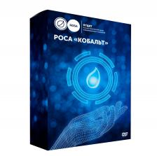 Сертификат продления технической поддержки для сертифицированной ОС Роса "Кобальт" десктоп