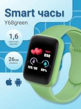 Спортивный фитнес браслет ZDK Fit, Зеленый